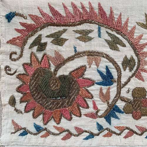 Framed Ottoman Embroidery