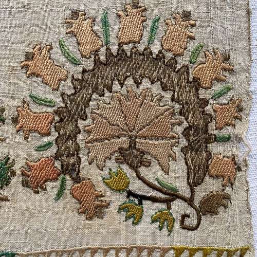 Framed Ottoman Textile