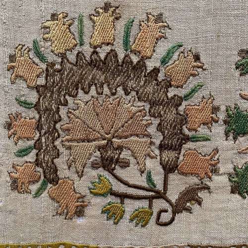 Framed Ottoman Textile
